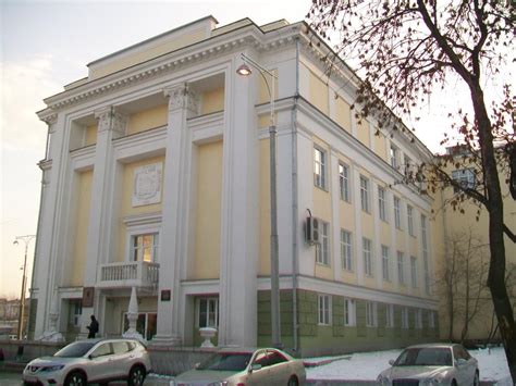 Уральская государственная медицинская академия