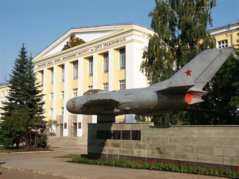 Уфимский авиационный университет