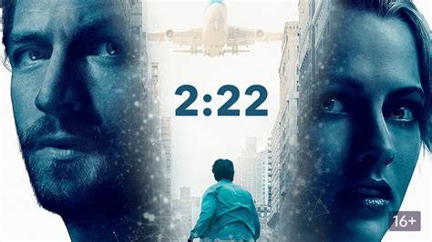 Фильм 2 22 смотреть онлайн бесплатно