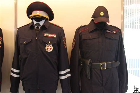 Форма сотрудника полиции