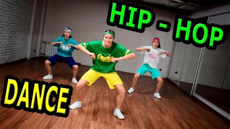Хип хоп танцы видео