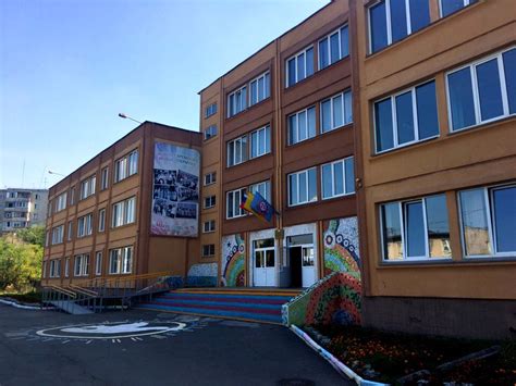 Школа 153 челябинск