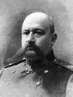 Юденич генерал