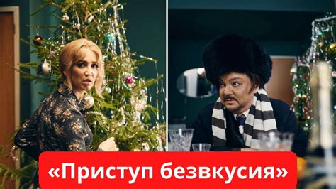 Яндекс новости шоу бизнеса
