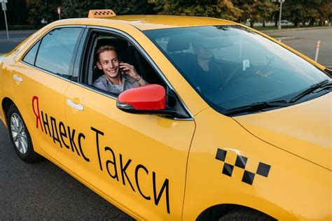 Яндекс такси петрозаводск заказать