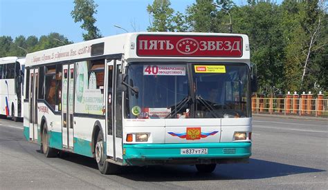 221 автобус маршрут