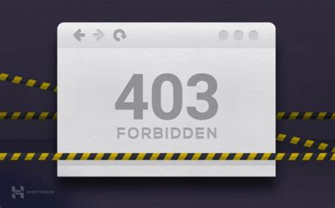 403 запрещено
