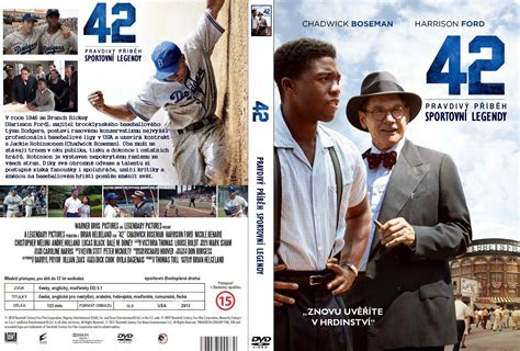 42 фильм