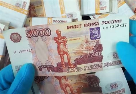 800 драм в рублях