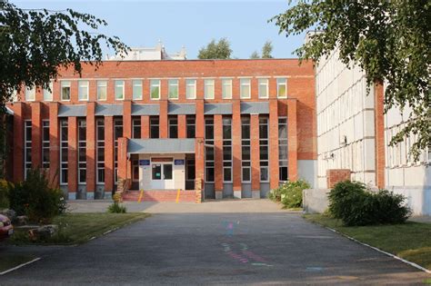 90 школа тольятти