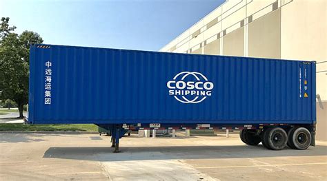 Cosco tracking container