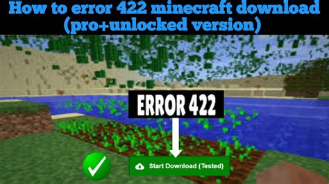 Error 422 minecraft скачать