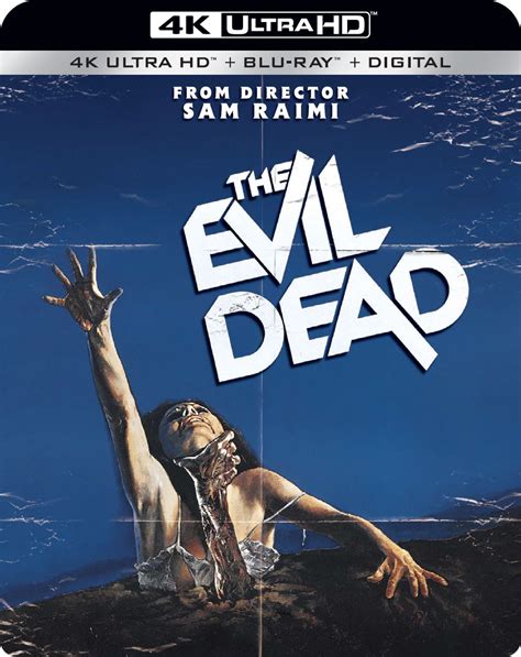 Evil dead фильм