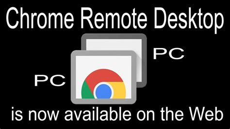 Google remote desktop pc