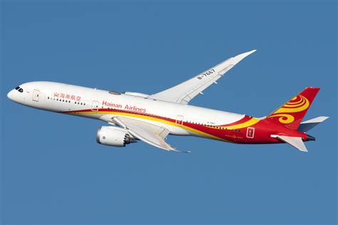Hainan airlines отзывы