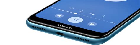 Huawei histen