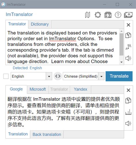 Imtranslator