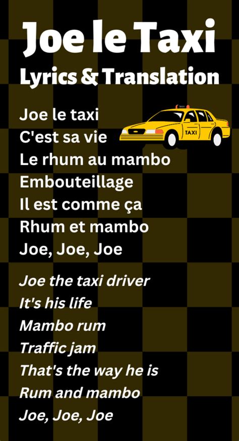 Joe le taxi перевод