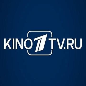 Kino1tv ru официальный сайт