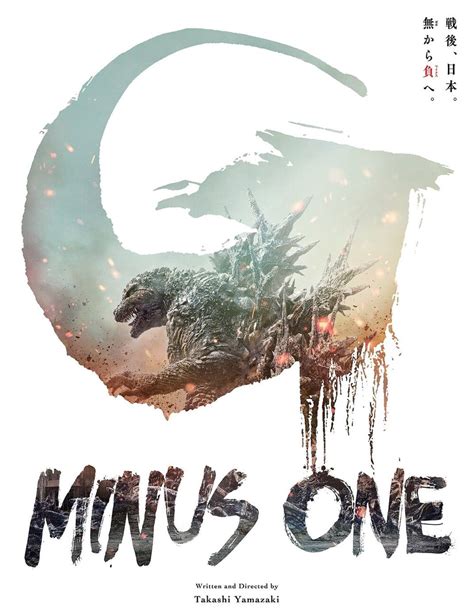 Minus org