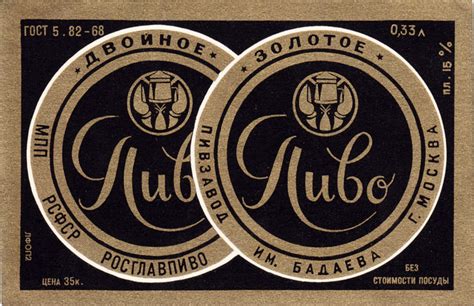 Nubo ru