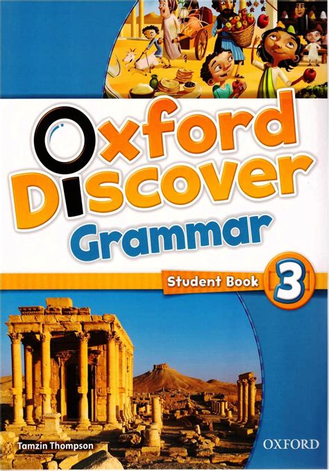 Oxford grammar