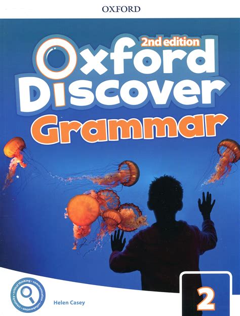 Oxford grammar