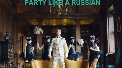 Party like a russian скачать