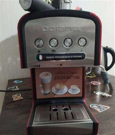 Polaris кофемашина