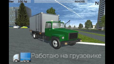 Russian light truck simulator
