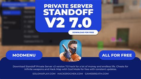 Standoff private server