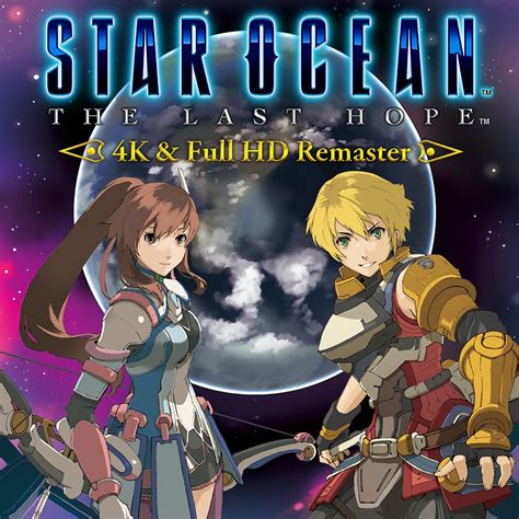 Star ocean the last hope