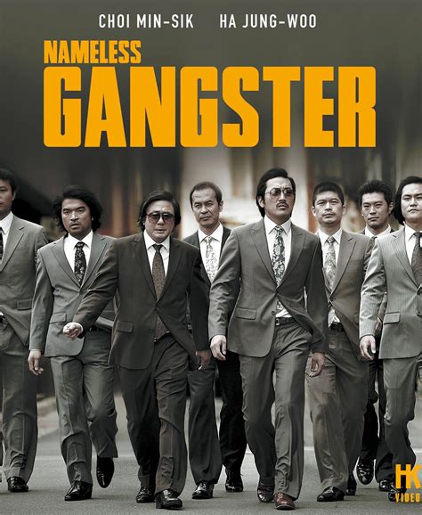 The gangster