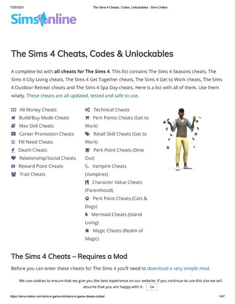 The sims 4 коды
