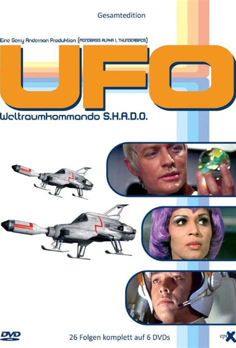 Ufo перевод