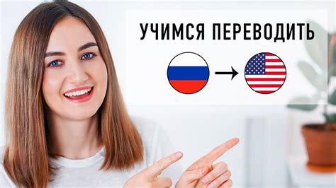 Void перевод на русский
