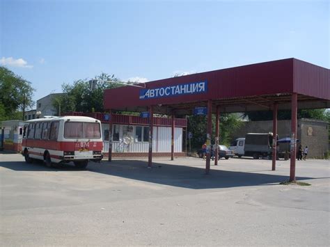 Автовокзал обнинск