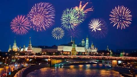 День города москвы в 2022 году какого числа