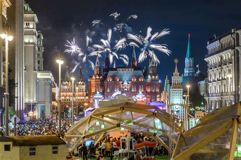 День города москвы в 2022 году какого числа
