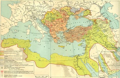 Империя османа