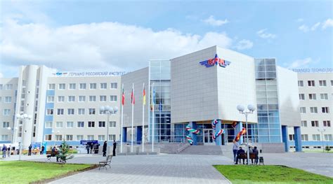 Казанский национальный исследовательский технический университет