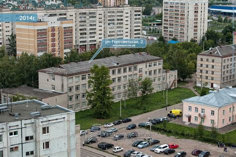 Казанский торгово экономический техникум казань