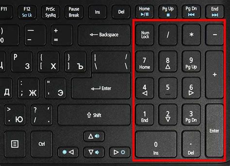 Как поставить точку на клавиатуре ноутбука