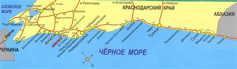 Карта южного побережья черного моря