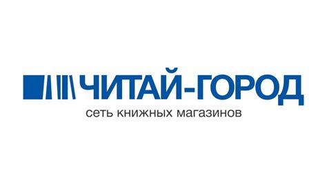 Метро белгород официальный сайт