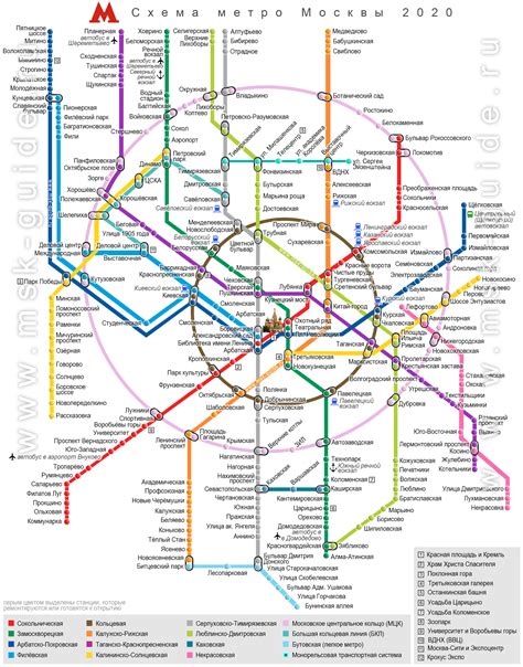 Московский вокзал какое метро