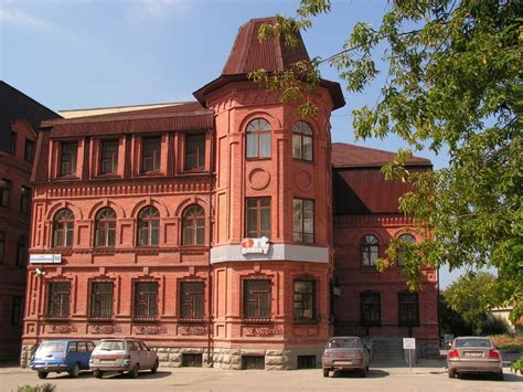 Музеи екатеринбург