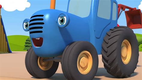Мультфильмы синий трактор все серии подряд смотреть онлайн бесплатно