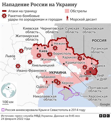 На сколько продвинулись российские войска на украине