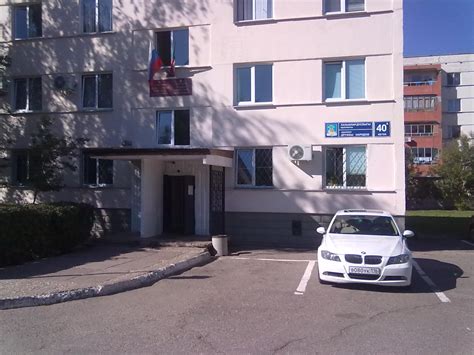 Набережночелнинский городской суд республики татарстан